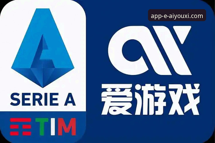爱游戏官网下载 vs 第三方渠道：哪个安装教程更靠谱？一份深度对比分析