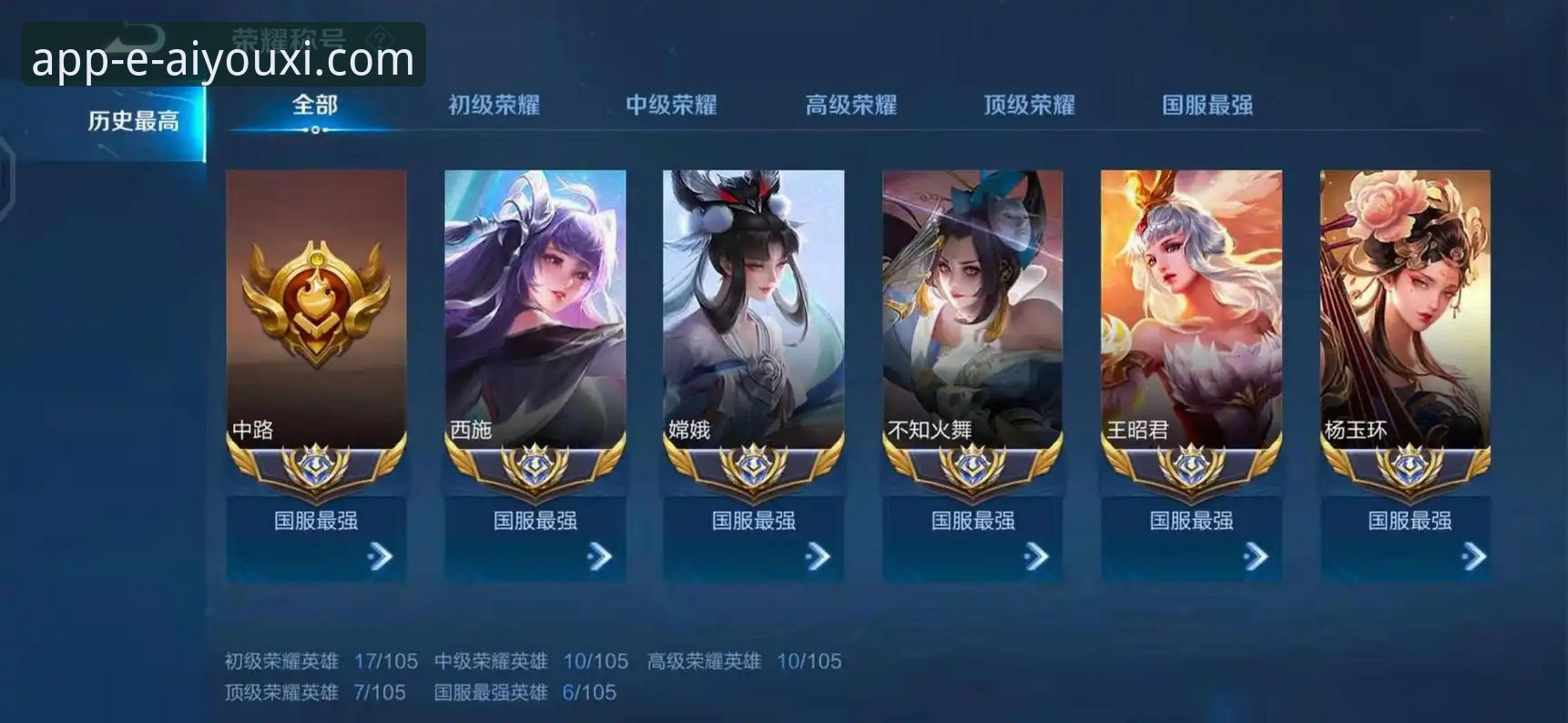 爱游戏官网打不开怎么办？哪个解决方案更靠谱？